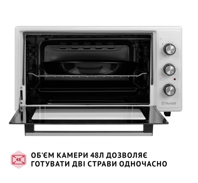 Електропіч Perfelli CLASSIC 48 WHITE