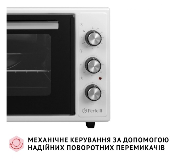 Електропіч Perfelli CLASSIC 48 WHITE