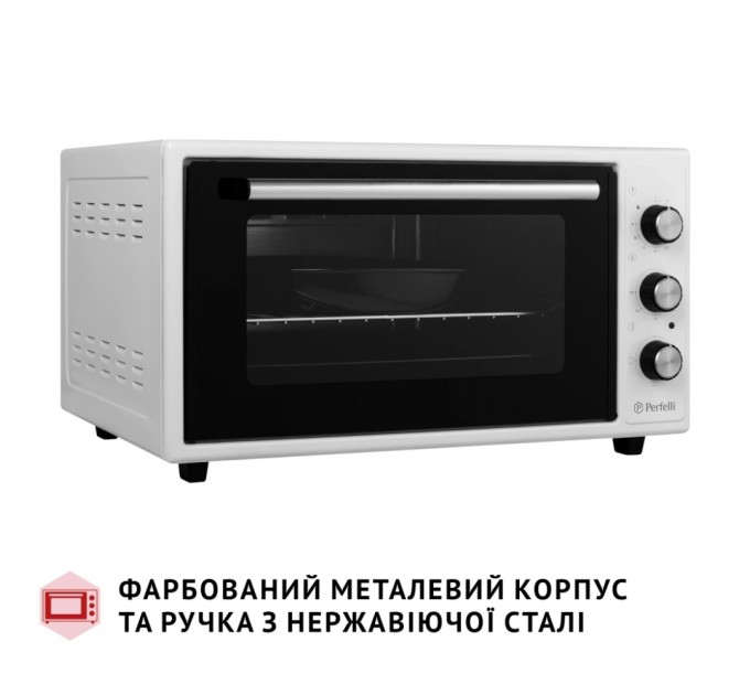 Електропіч Perfelli CLASSIC 48 WHITE
