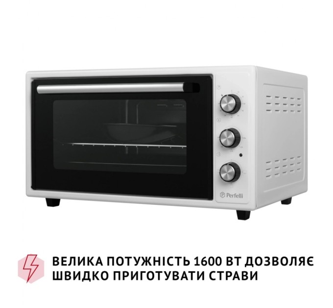 Електропіч Perfelli CLASSIC 48 WHITE
