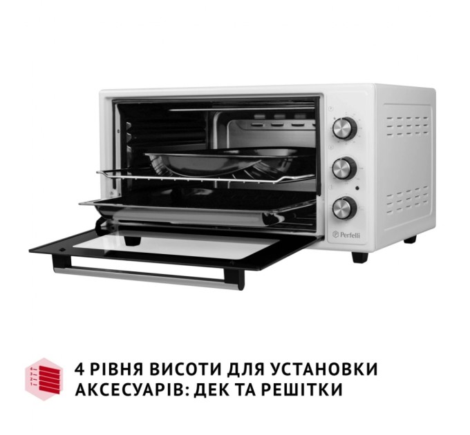 Електропіч Perfelli CLASSIC 48 WHITE