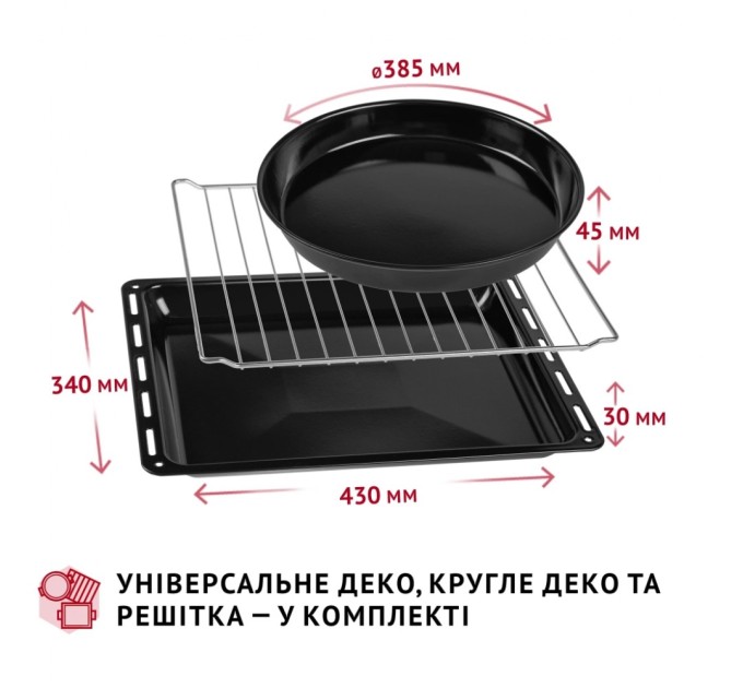 Електропіч Perfelli CLASSIC 48 WHITE