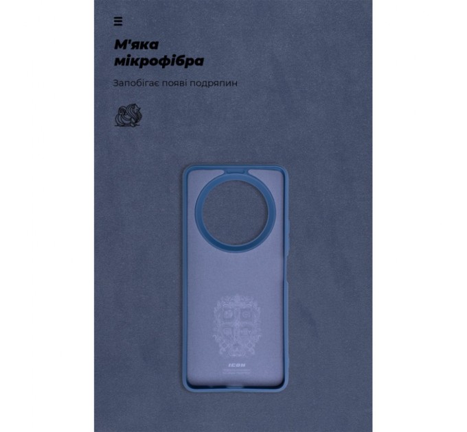 Чохол до мобільного телефона Armorstandart ICON Case Xiaomi Redmi A3 Dark Blue (ARM74438)