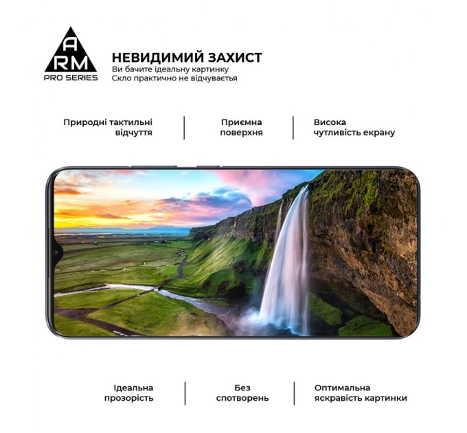 Стекло защитное Armorstandart Pro Realme C21Y / C25Y Black (ARM60629)