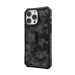 Чохол до мобільного телефона UAG iPhone 16 Pro Max Pathfinder SE Magsafe Midnight Camo (114472114061)