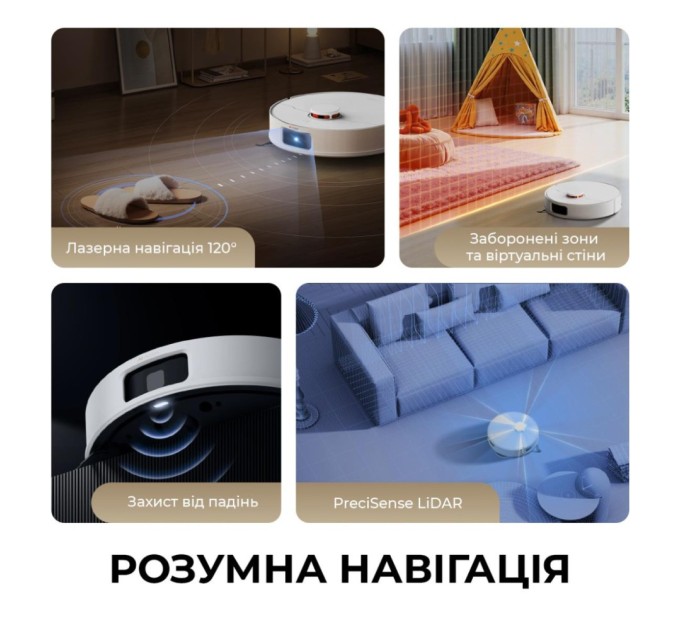 Пилосос Deerma X80 (DEM-X80)