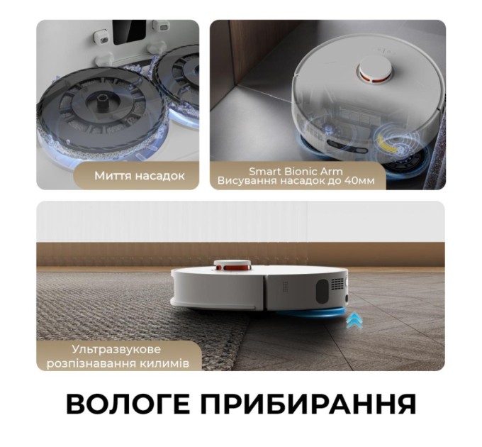 Пилосос Deerma X80 (DEM-X80)