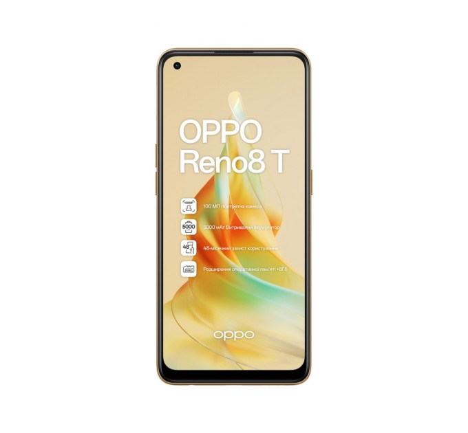 Мобильный телефон Oppo Reno8 T 8/128GB Sunset Orange (OFCPH2481_ORANGE)