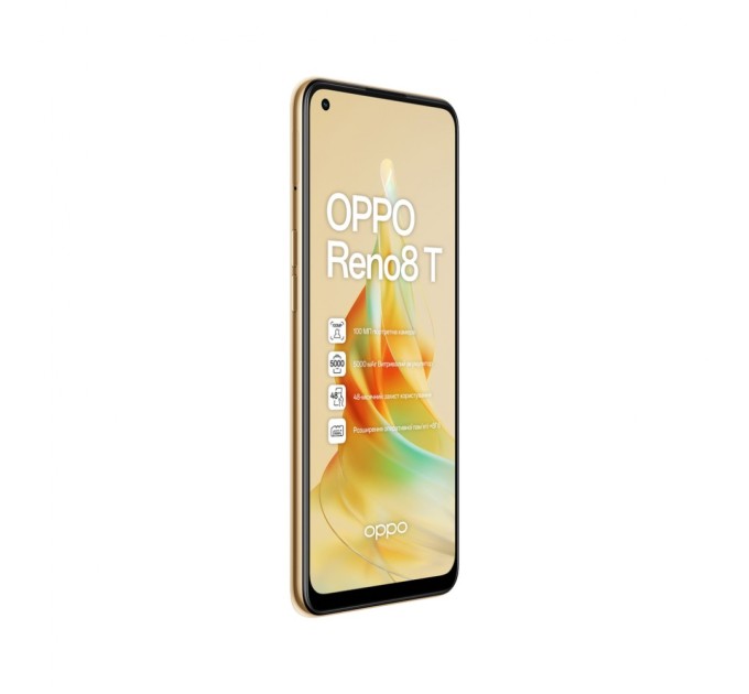 Мобильный телефон Oppo Reno8 T 8/128GB Sunset Orange (OFCPH2481_ORANGE)