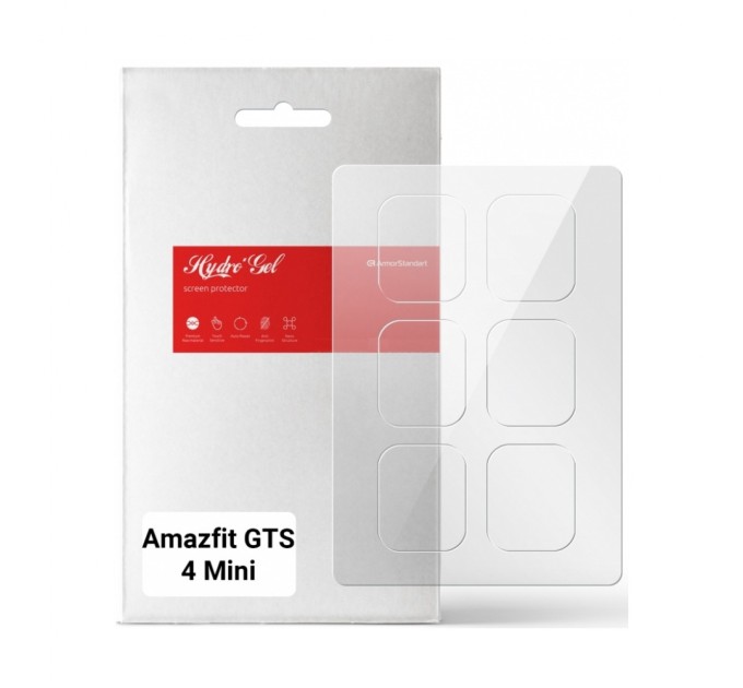 Плівка захисна Armorstandart Amazfit GTS 4 Mini 6 pcs. (ARM65222)