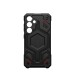 Чохол до мобільного телефона UAG Samsung Galaxy S24 Monarch Pro Kevlar Black (214412113940)