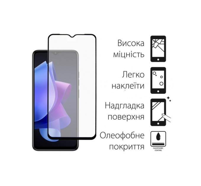 Чохол до мобільного телефона Dengos Tecno Spark GO 2022 Case + Glass (Green) (DG-KM-87)