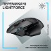 Мишка Logitech G502 X Lightspeed Wireless Black (910-006180)