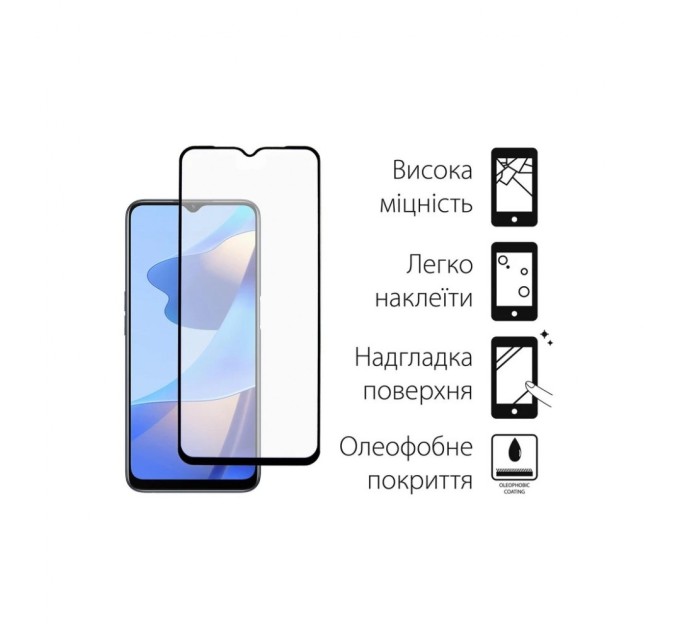 Чохол до мобільного телефона Dengos Kit for OPPO A57s case + glass (Black) (DG-KM-35)