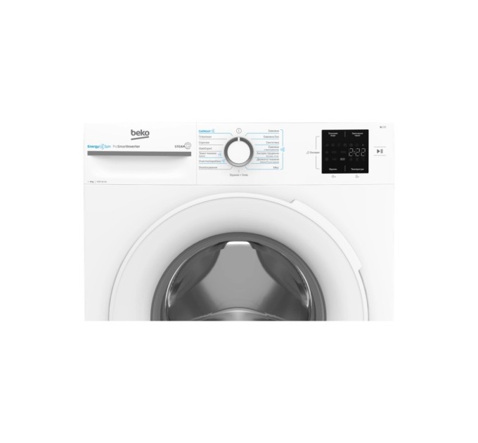 Пральна машина Beko BM1WFSU38033WB