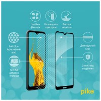 Стекло защитное Piko Full Glue Nokia C30 4G (1283126528835)