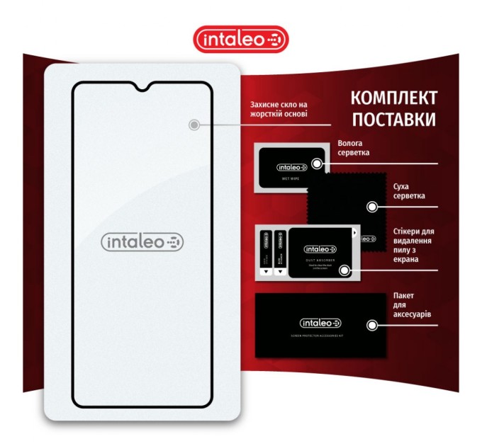 Скло захисне Intaleo Full Glue Xiaomi Redmi 12C (1283126573774)