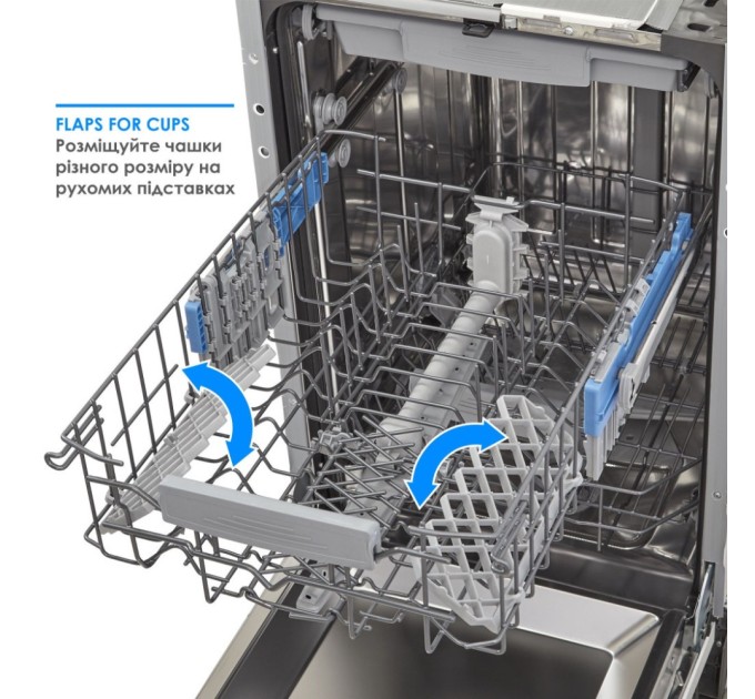 Посудомийна машина Eleyus DWS 45039 LDI
