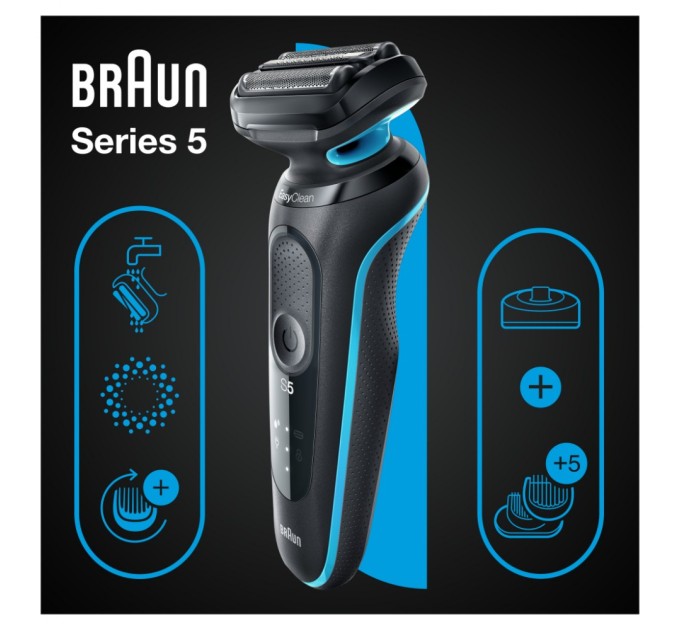 Электробритва Braun Series 5 51-M4500cs BLACK / MINT