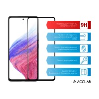 Стекло защитное ACCLAB Full Glue Samsung A53 5G (1283126522444)