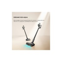 Пилосос Dreame Dreame R20 Aqua (VTV21A)