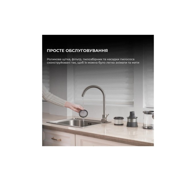 Пилосос Dreame Dreame R20 Aqua (VTV21A)