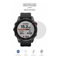 Пленка защитная Armorstandart Garmin Fenix 7S 6 шт. (ARM65864)