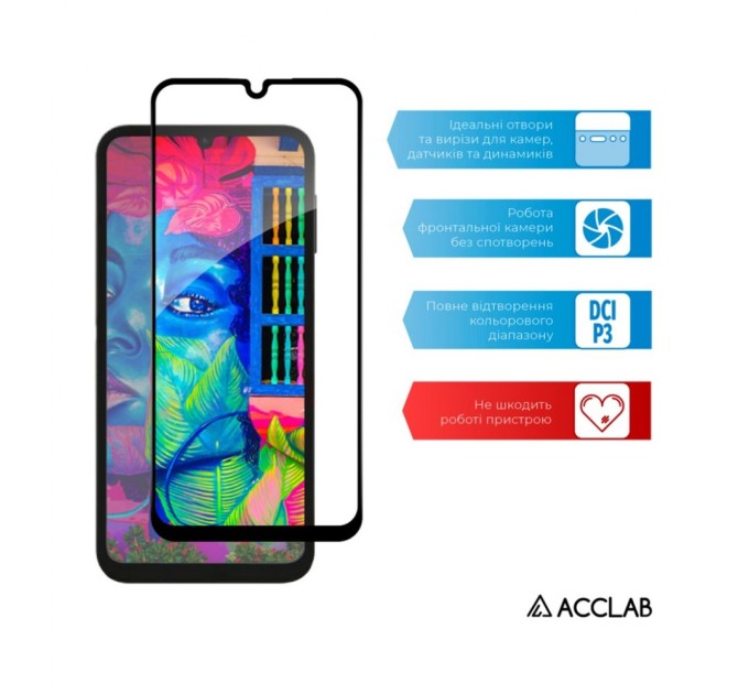 Стекло защитное ACCLAB Full Glue Samsung A24 5G (1283126573682)