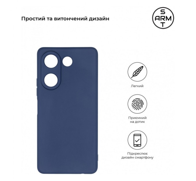 Чохол до мобільного телефона Armorstandart Matte Slim Fit Tecno Camon 20 Pro 4G Camera cover Blue (ARM69073)