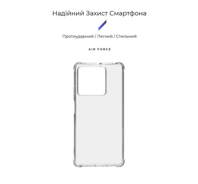 Чохол до мобільного телефона Armorstandart Air Force Xiaomi Redmi Note 13 5G Transparent (ARM73360)