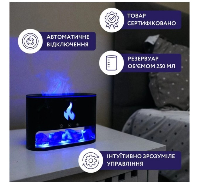 Зволожувач повітря Neor FLAME AROMA 25ML10 BK