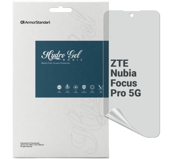 Плівка захисна Armorstandart Matte ZTE Nubia Focus Pro 5G (ARM78880)