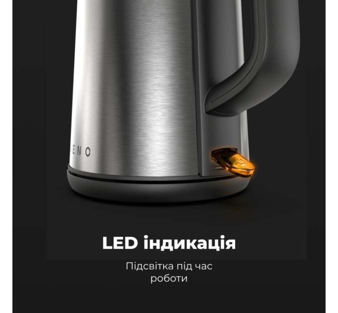 Електрочайник AENO EK3 (AEK0003)