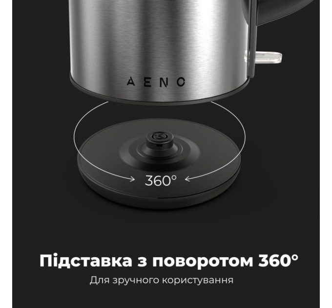 Електрочайник AENO EK3 (AEK0003)