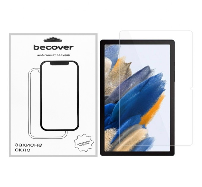 Скло захисне BeCover Samsung Galaxy Tab A9 Plus SM-X210/SM-X215/SM-X216 11.0" (710039)