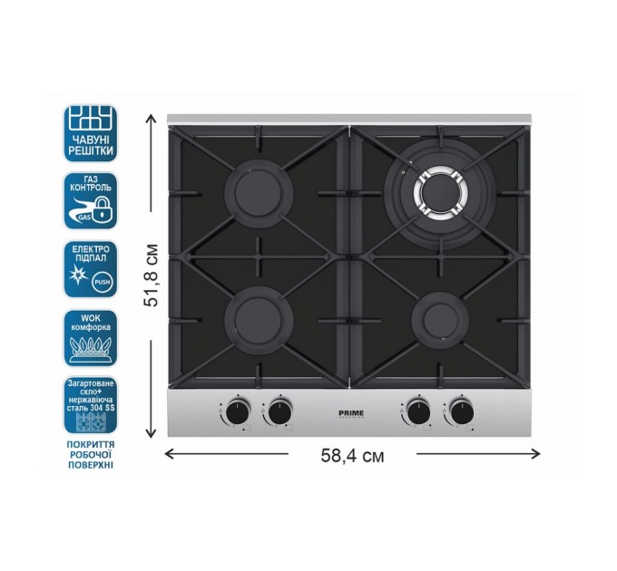 Варочна поверхня PRIME Technics PGH 50053 FGBIXC