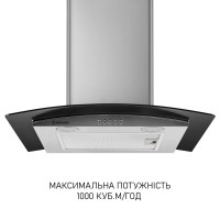Витяжка кухонна Minola MTG 6642 I LED