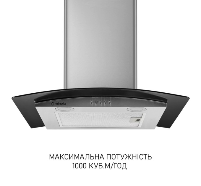 Витяжка кухонна Minola MTG 6642 I LED