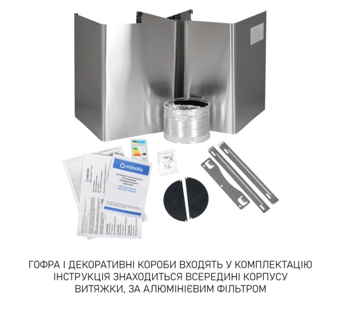 Витяжка кухонна Minola MTG 6642 I LED