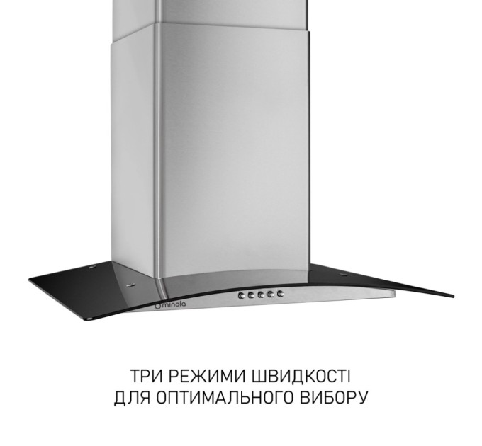 Витяжка кухонна Minola MTG 6642 I LED