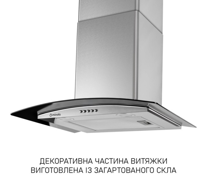 Витяжка кухонна Minola MTG 6642 I LED