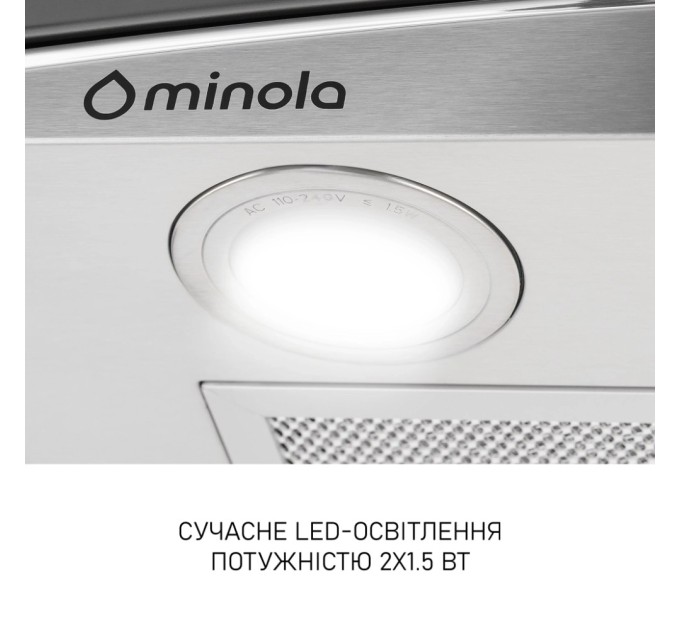 Витяжка кухонна Minola MTG 6642 I LED