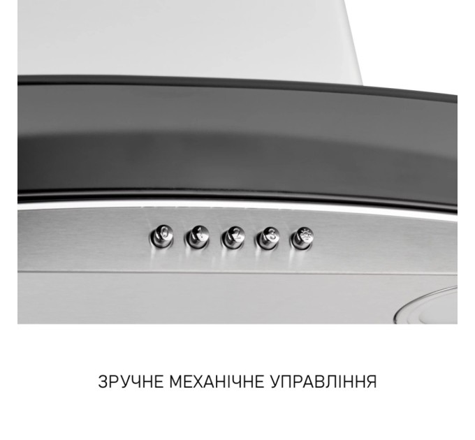 Витяжка кухонна Minola MTG 6642 I LED
