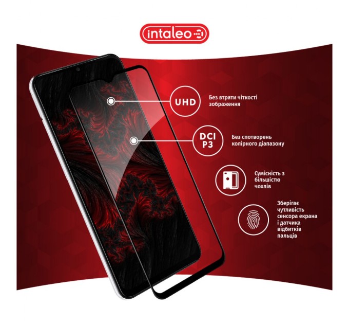 Скло захисне Intaleo Samsung A23 4G (1283126524189)