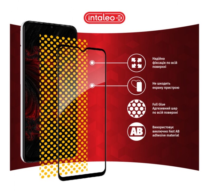 Стекло защитное Intaleo Samsung A23 4G (1283126524189)