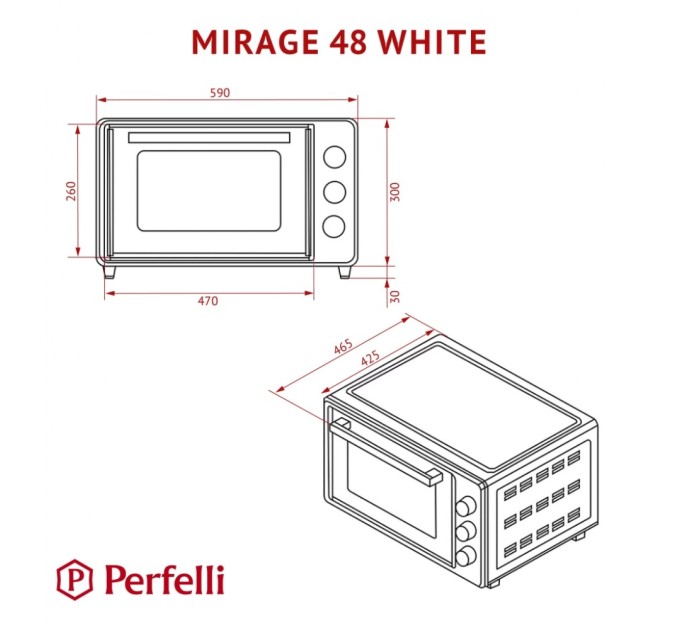 Електропіч Perfelli MIRAGE 48 WHITE