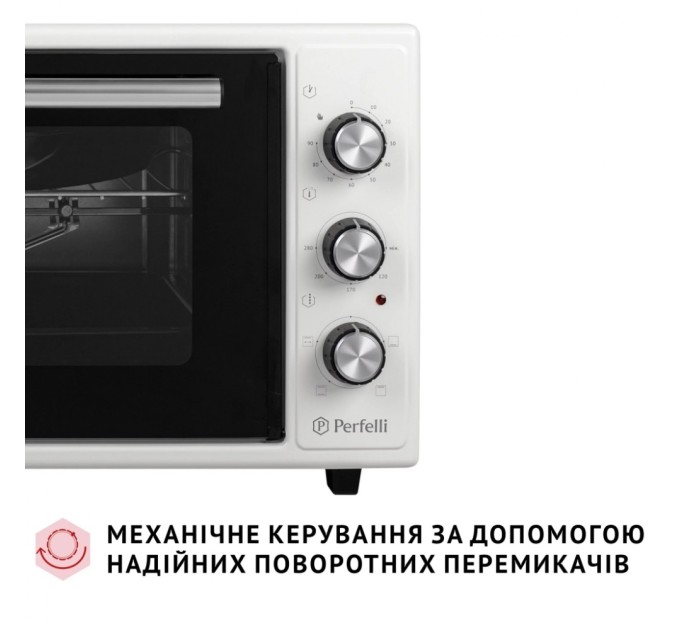 Електропіч Perfelli MIRAGE 48 WHITE