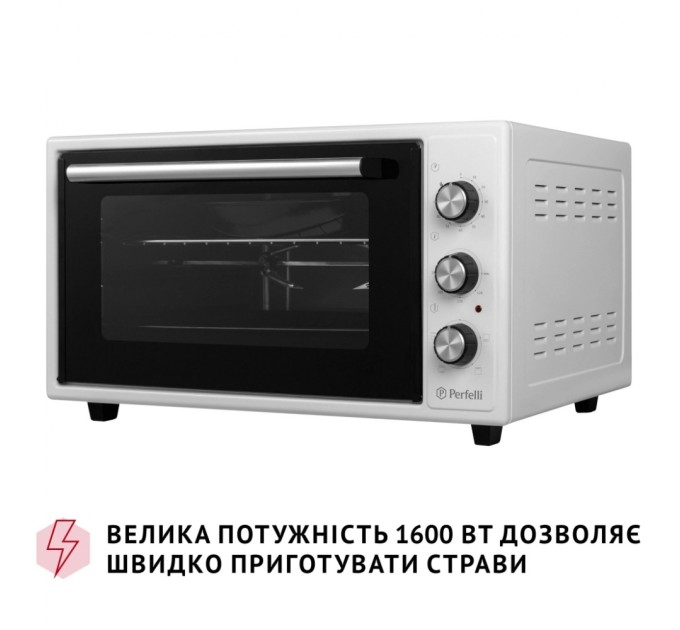 Електропіч Perfelli MIRAGE 48 WHITE