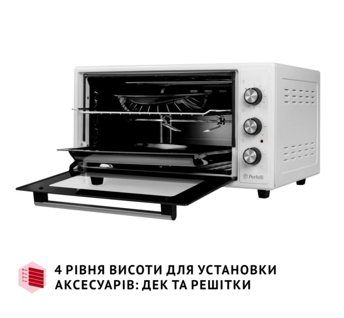 Електропіч Perfelli MIRAGE 48 WHITE