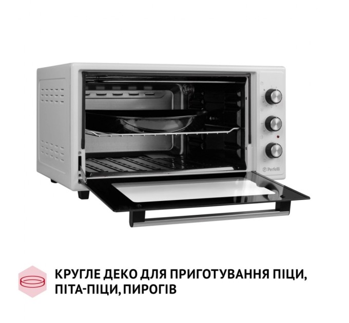 Електропіч Perfelli MIRAGE 48 WHITE